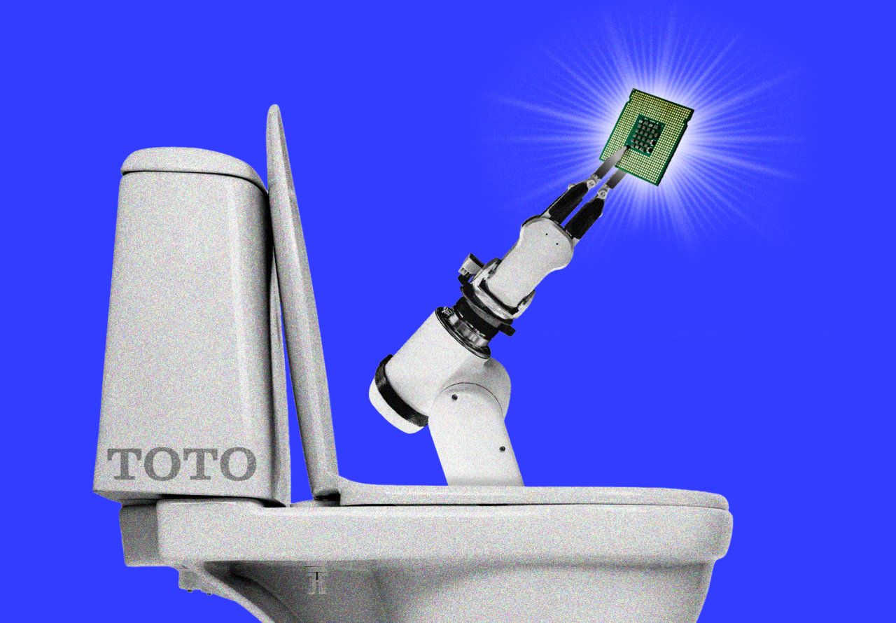 How this Japanese toilet maker became an unlikely AI winner