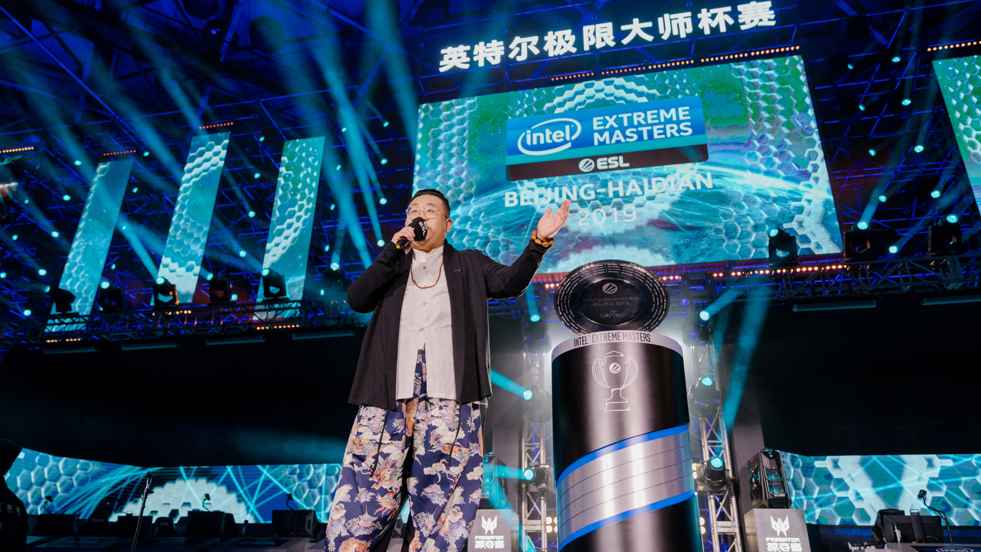 IEM Beijing returns to 2026 CS2 calendar after seven year hiatus