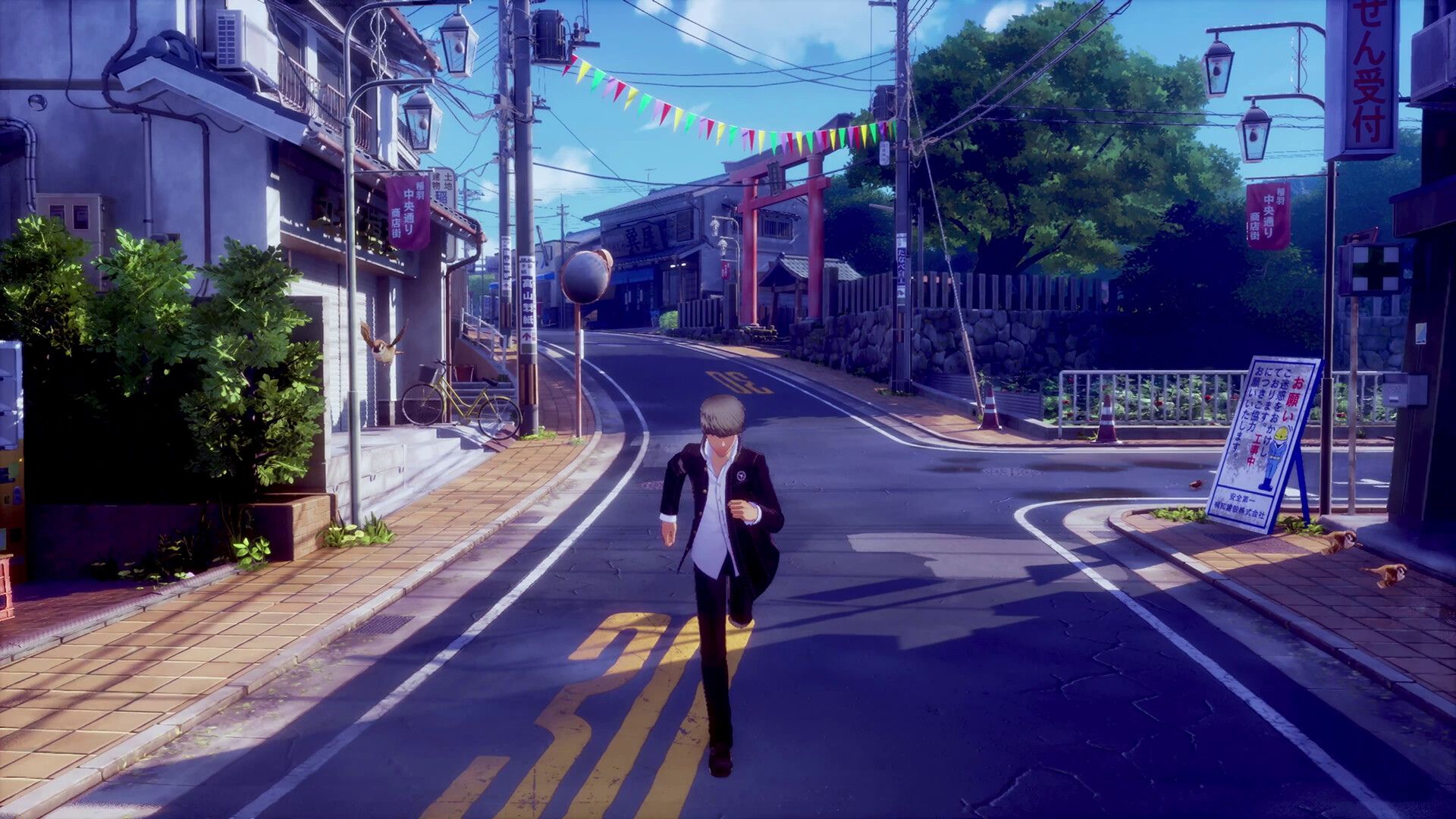Persona 4 Revival gets rating in Korea as new NexTone BGM registration appears