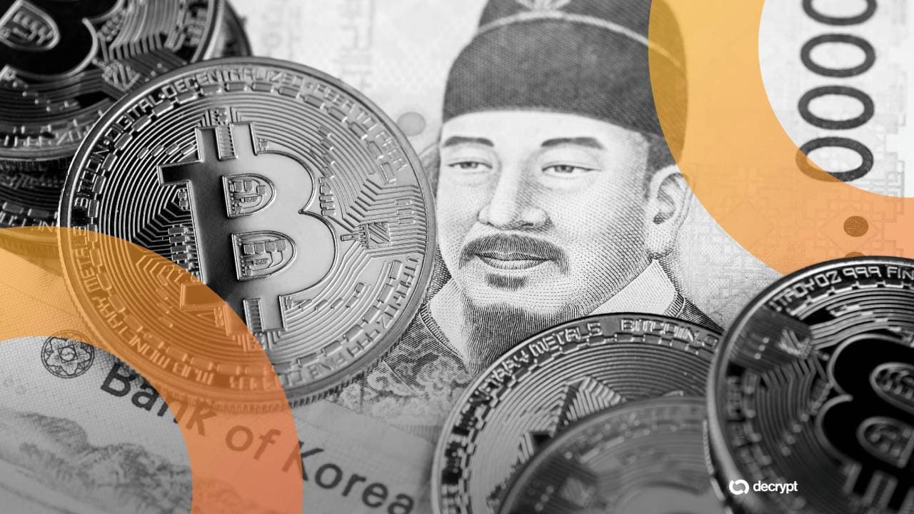 Bank of Korea Scales Up CBDC Pilot With Half a Million Users