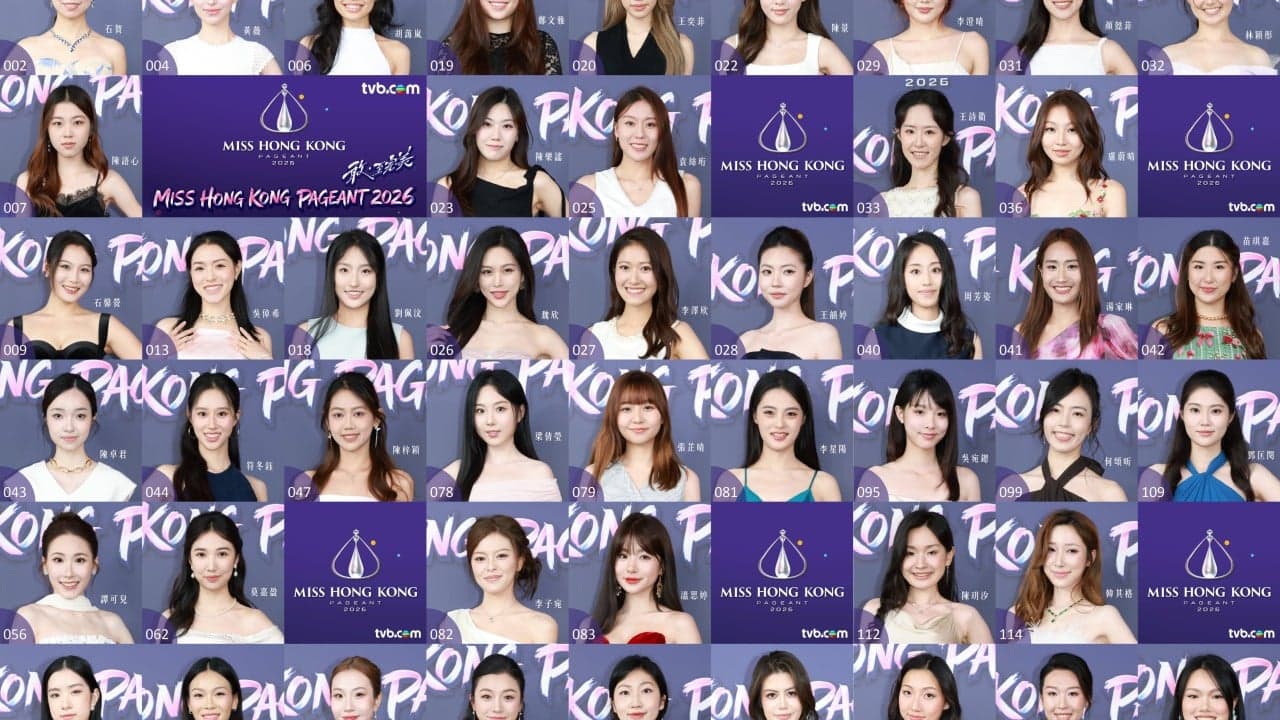 Miss Hong Kong stirs Cantonese debate, China cuts degrees in AI push: 5 weekend reads you missed