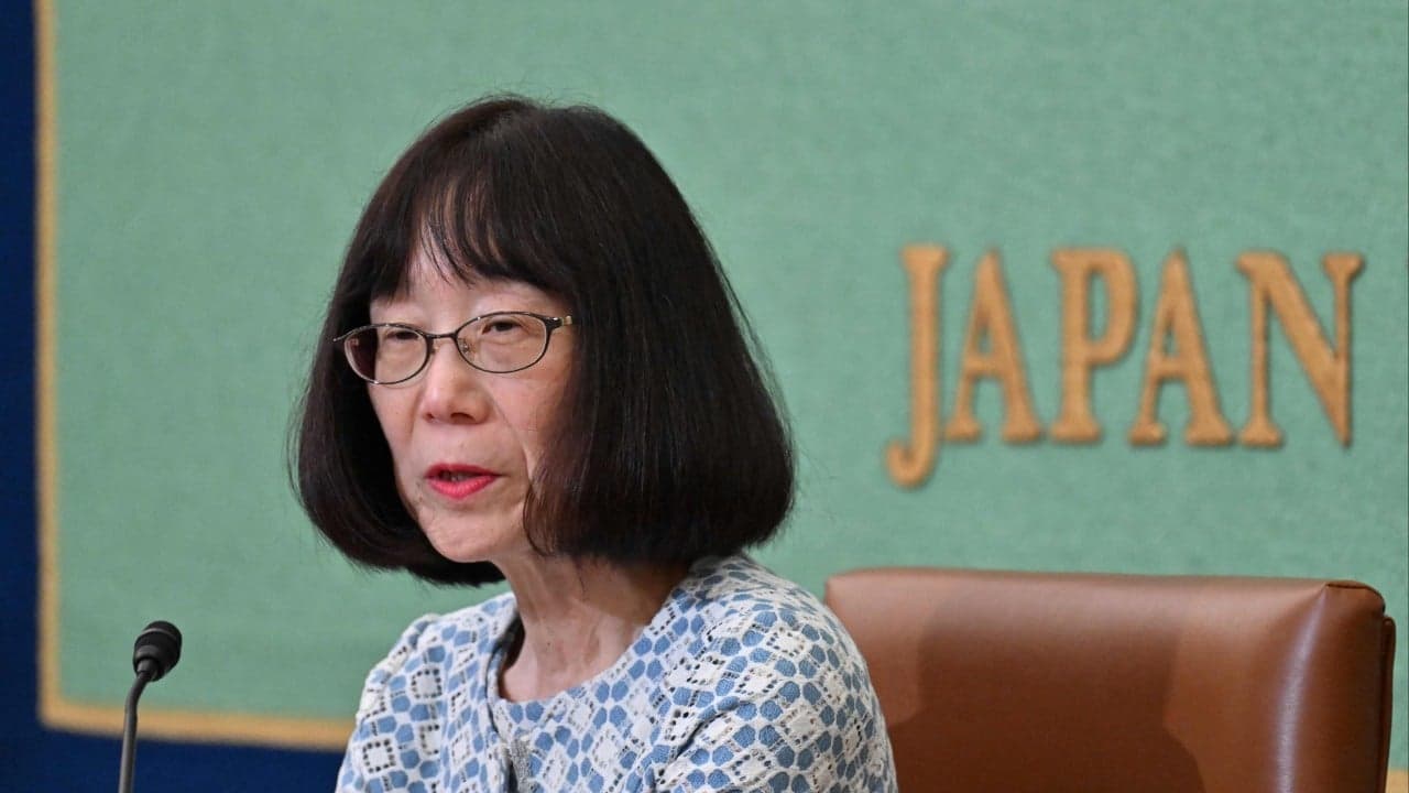 US sanctions International Criminal Court chief Tomoko Akane
