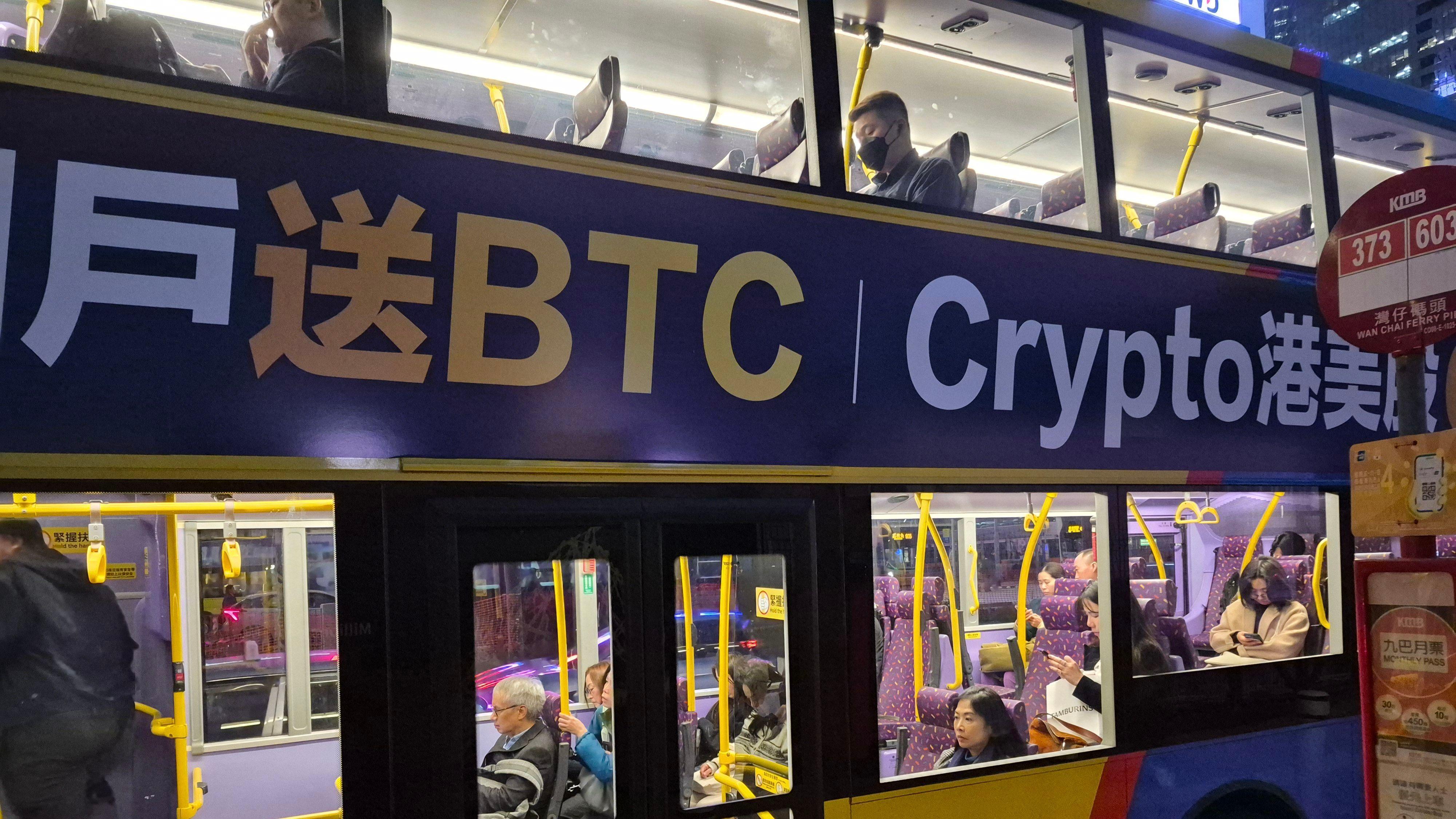 Why bitcoin’s ‘500-day rule’ faces its biggest test yet