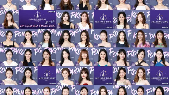 Miss Hong Kong stirs Cantonese debate, China cuts degrees in AI push: 5 weekend reads you missed