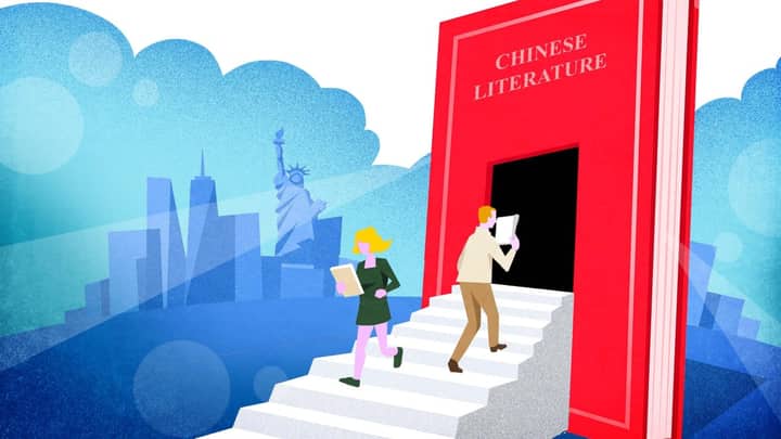 Reading the Sino-US rivalry: how a quiet literary relationship has shaped views on China