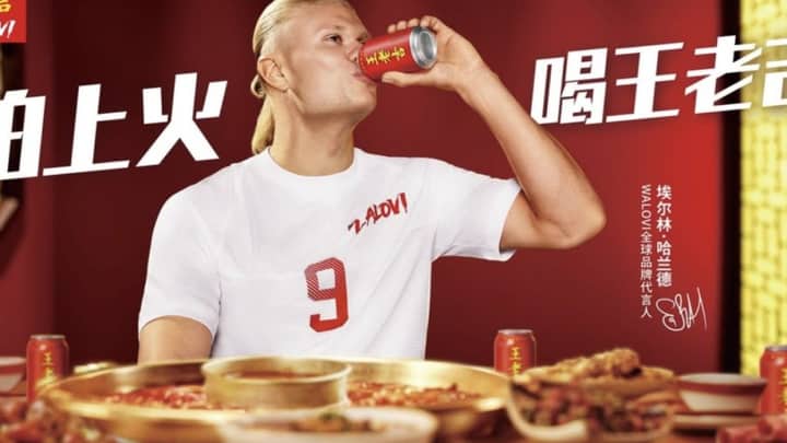 How World Cup star Haaland helped put Norway on the map with China’s tourists